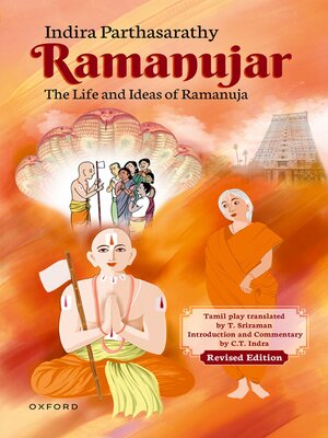 cover image of Ramanujar